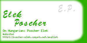 elek poscher business card